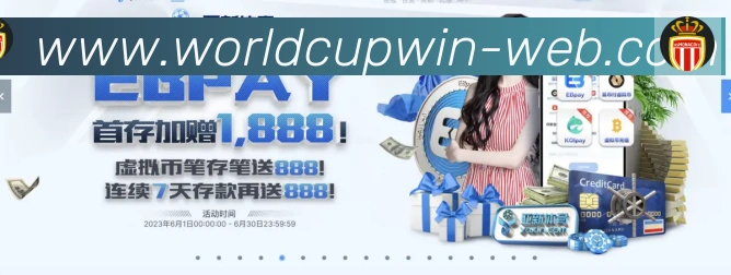 辅助工具